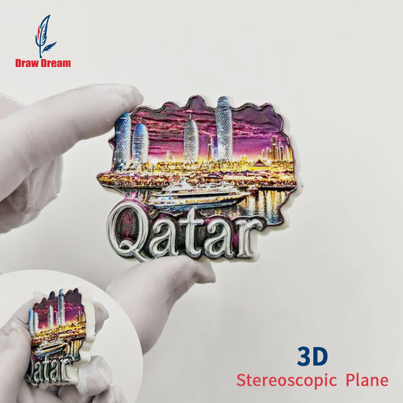 Home Office Qatar Travel - 1 Adet Katar 3D Buzdolabı Magneti,