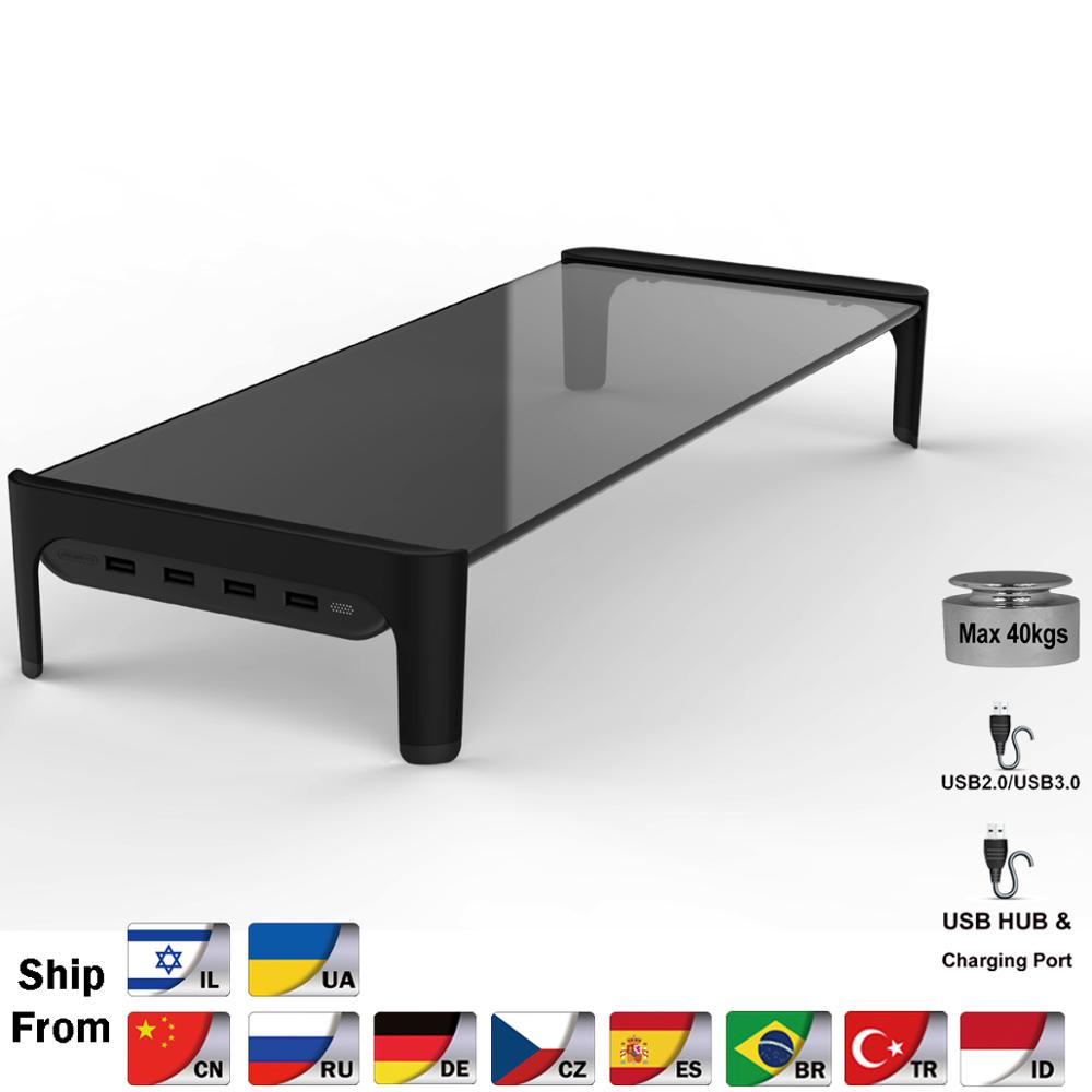 Monitor Riser Stand - Masaüstü monitör dizüstü Laptop standı uzay