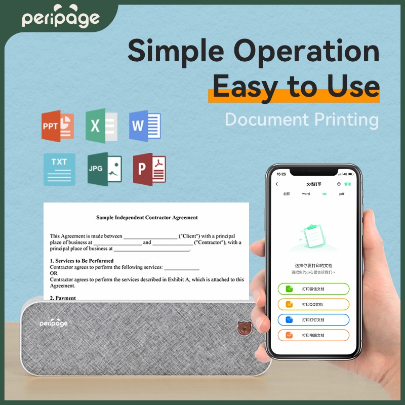 Peripage Taşınabilir A4 Yazıcı - Laser Printer Home incelemesi ve fiyatı