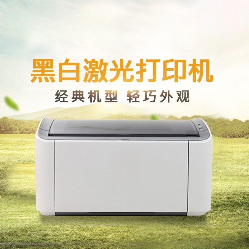 Belge Figürü A4 Siyah Beyaz La - Laser Printer Home incelemesi ve fiyatı