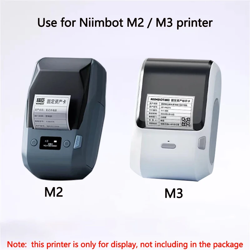 Niimbot M2/M3 Gümüş Etiket Isı - Laser Printer Home incelemesi ve fiyatı
