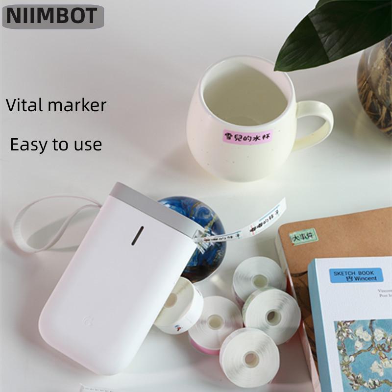 Kaliteli ürün NIIMBOT D11 term - Laser Printer Home incelemesi ve fiyatı