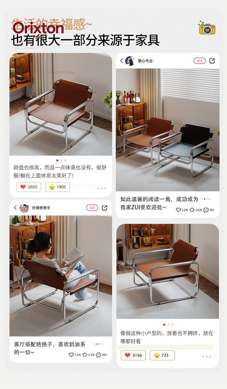 Modern Deri Detaylı Koltuk Kro - Home Office Guest Room incelemesi ve fiyatı